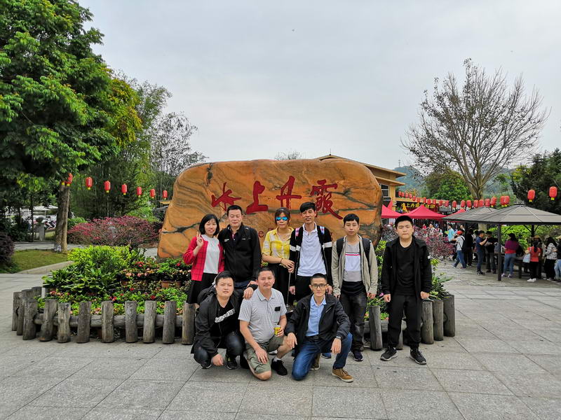 2019丹霞山兩日游