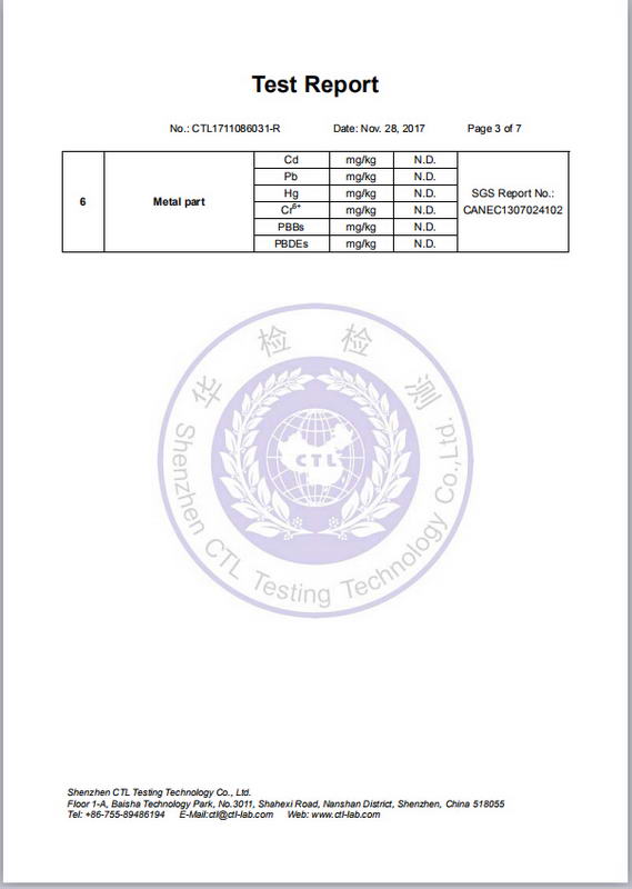陶瓷天線ROHS?Test?Report