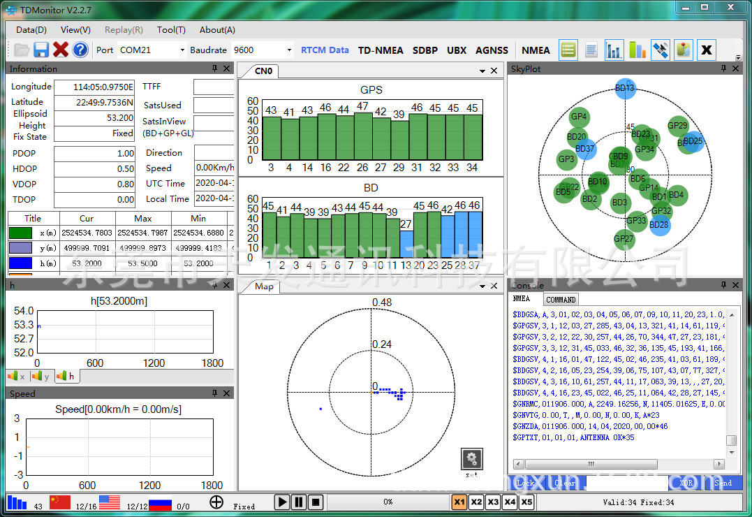 微信圖片_20200414112649