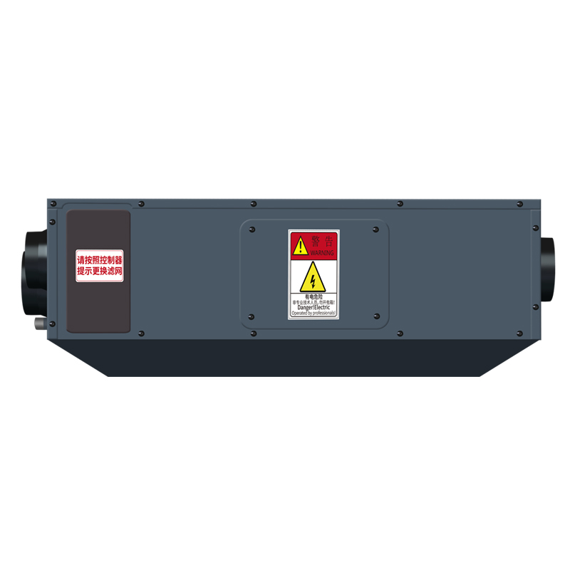 DXF-550新風(fēng)凈化除濕機(jī)